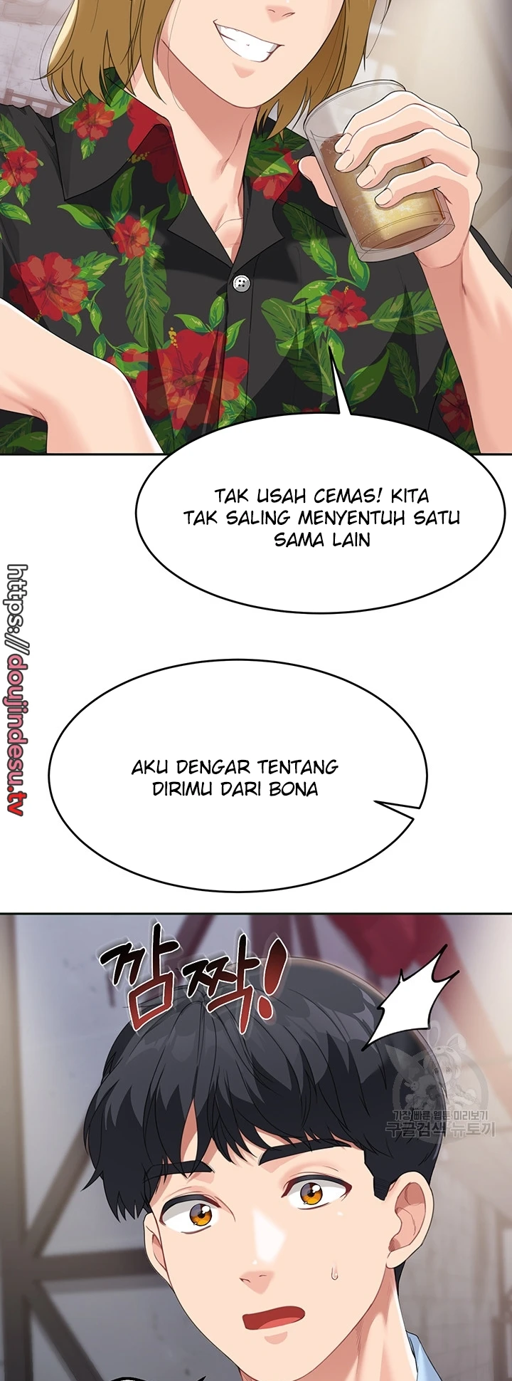 My Mom and Sister Chapter 07 - Page 15